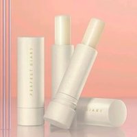 PERFECT DIARY - Moisturizing Lip Balm #Moisturizing Lip Balm - 4.2g PERFECT DIARY - Moisturizing Lip Balm #Moisturizing Lip Balm - 4.2g von PERFECT DIARY