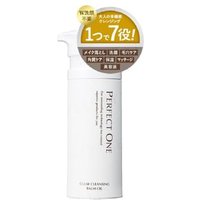 PERFECT ONE - Clear Cleansing Balm Oil 80g von PERFECT ONE