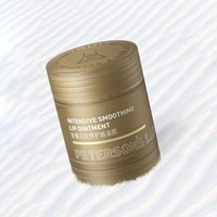PETERSON'S LAB - Intensive Smoothing Lip Ointment 15g von PETERSON'S LAB
