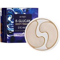 PETITFEE - B-Glucan Deep Firming Eye Mask - Augenmaske PETITFEE - B-Glucan Deep Firming Eye Mask - Augenmaske von PETITFEE