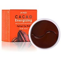 PETITFEE - CACAO Energizing Hydrogel Eye Mask - Augenmaske PETITFEE - CACAO Energizing Hydrogel Eye Mask - Augenmaske von PETITFEE