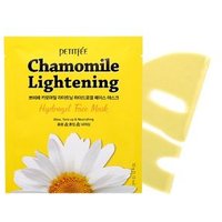 PETITFEE - Chamomile Lightening Hydrogel Face Mask Set 32g x 5 sheets PETITFEE - Chamomile Lightening Hydrogel Face Mask Set 32g x 5 sheets von PETITFEE