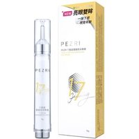 PEZRI - 17 Peptide Energizing Eye Cream 15ml von PEZRI