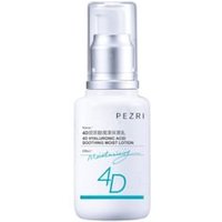 PEZRI - 4D Hyaluronic Acid Soothing Moist Lotion 50ml von PEZRI