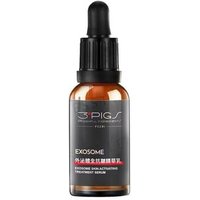 PEZRI - Exosome Skin Activating Treatment Serum 30ml von PEZRI