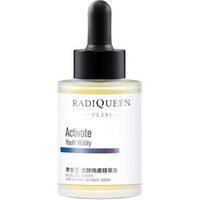PEZRI - Radiqueen Delicate Smooth Skin Refining Enzymatic Serum 30ml PEZRI - Radiqueen Delicate Smooth Skin Refining Enzymatic Serum 30ml von PEZRI