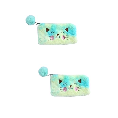 PHENOFICE 2 Stück Federmäppchen Make Up Tasche Flauschige Bleistifttaschen Stifttaschen Zubehör Gelb von PHENOFICE