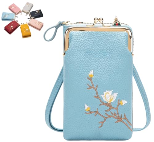 PHFDQKG Damen-Umhängetasche mit Handyhalterung, separatem Reißverschluss, leicht und kompakt von PHFDQKG