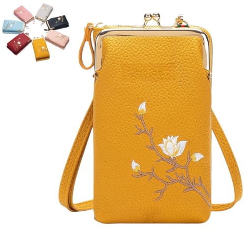 PHFDQKG Damen-Umhängetasche mit Handyhalterung, separatem Reißverschluss, leicht und kompakt von PHFDQKG