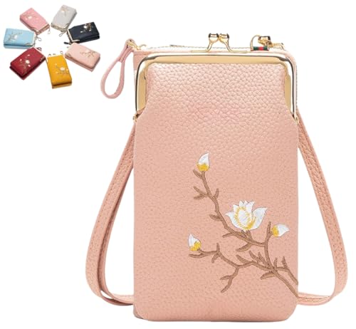 PHFDQKG Damen-Umhängetasche mit Handyhalterung, separatem Reißverschluss, leicht und kompakt von PHFDQKG