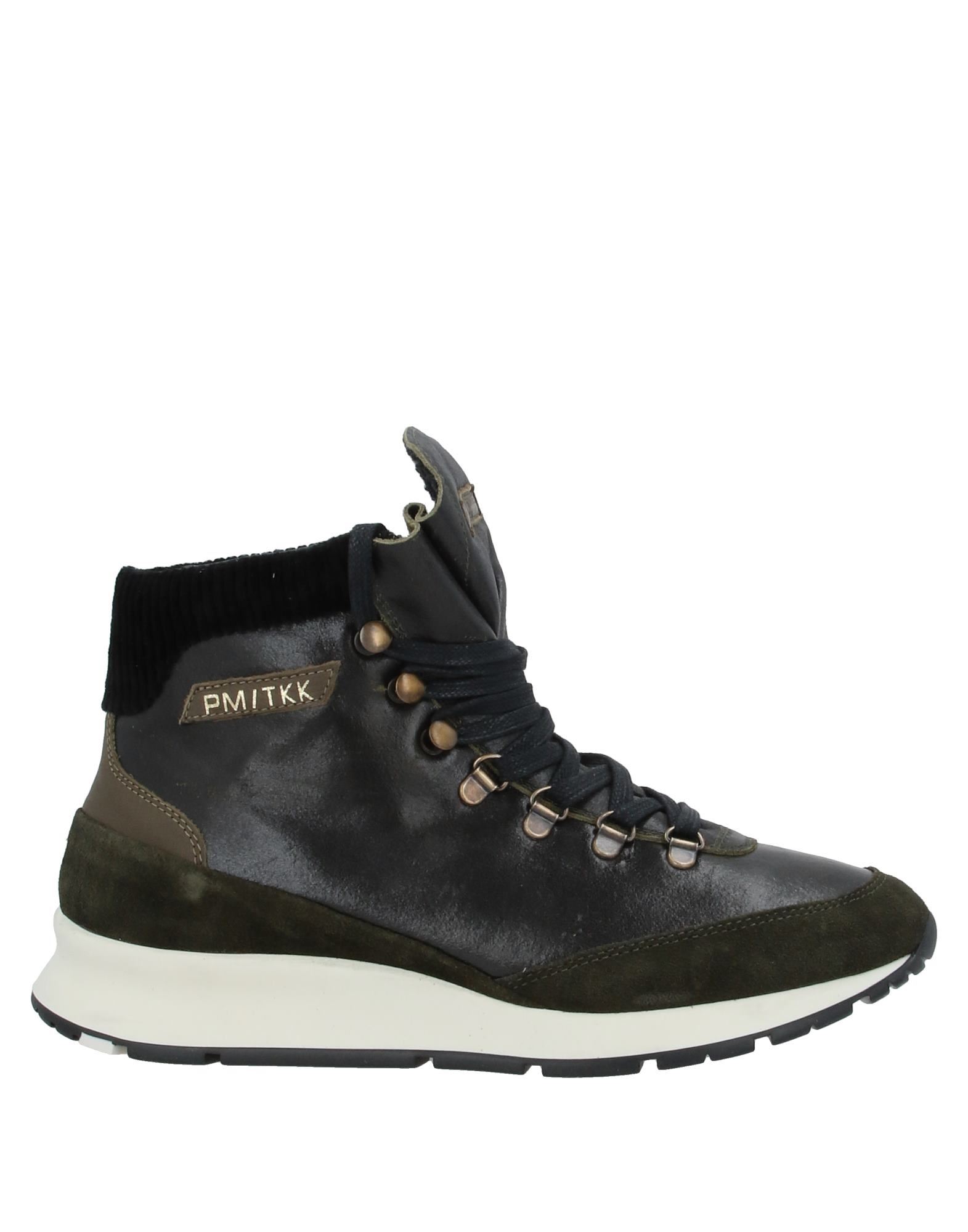 PHILIPPE MODEL Sneakers Herren Militärgrün von PHILIPPE MODEL