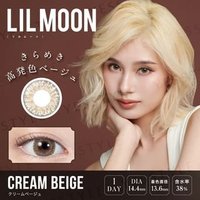 PIA - Lilmoon 1 Day Color Lens Cream Beige 10 pcs P-4.25 (10 pcs) von PIA