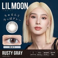 PIA - Lilmoon 1 Day Color Lens Rusty Gray 10 pcs P-9.00 (10 pcs) von PIA