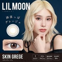 PIA - Lilmoon 1 Day Color Lens Skin Grege 10 pcs P-4.50 (10 pcs) von PIA