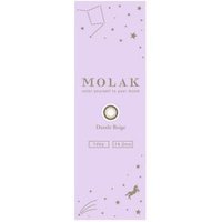 PIA - Molak 1 Day Color Lens Dazzle Beige 10 pcs P-8.50 (10 pcs) von PIA