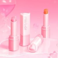 PINKFLASH - Color Changing Lip Balm - 2 Colors #OR01 Sunset Orange - 2g PINKFLASH - Color Changing Lip Balm - 2 Colors #OR01 Sunset Orange - 2g von PINKFLASH