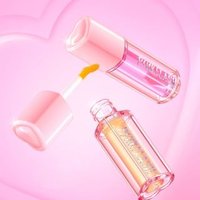 PINKFLASH - Hydrating Plumy Lip Oil - 2 Colors #OR01 Sweet Orange PINKFLASH - Hydrating Plumy Lip Oil - 2 Colors #OR01 Sweet Orange von PINKFLASH