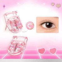 PINKFLASH - Portable Eyelash Curler #Eyelash Curler - 1pc PINKFLASH - Portable Eyelash Curler #Eyelash Curler - 1pc von PINKFLASH