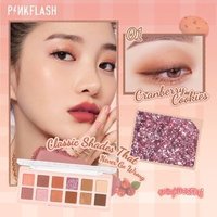 PINKFLASH - Pro Touch Eyeshadow Palette (Cranberry) - Lidschatten-Palette von PINKFLASH