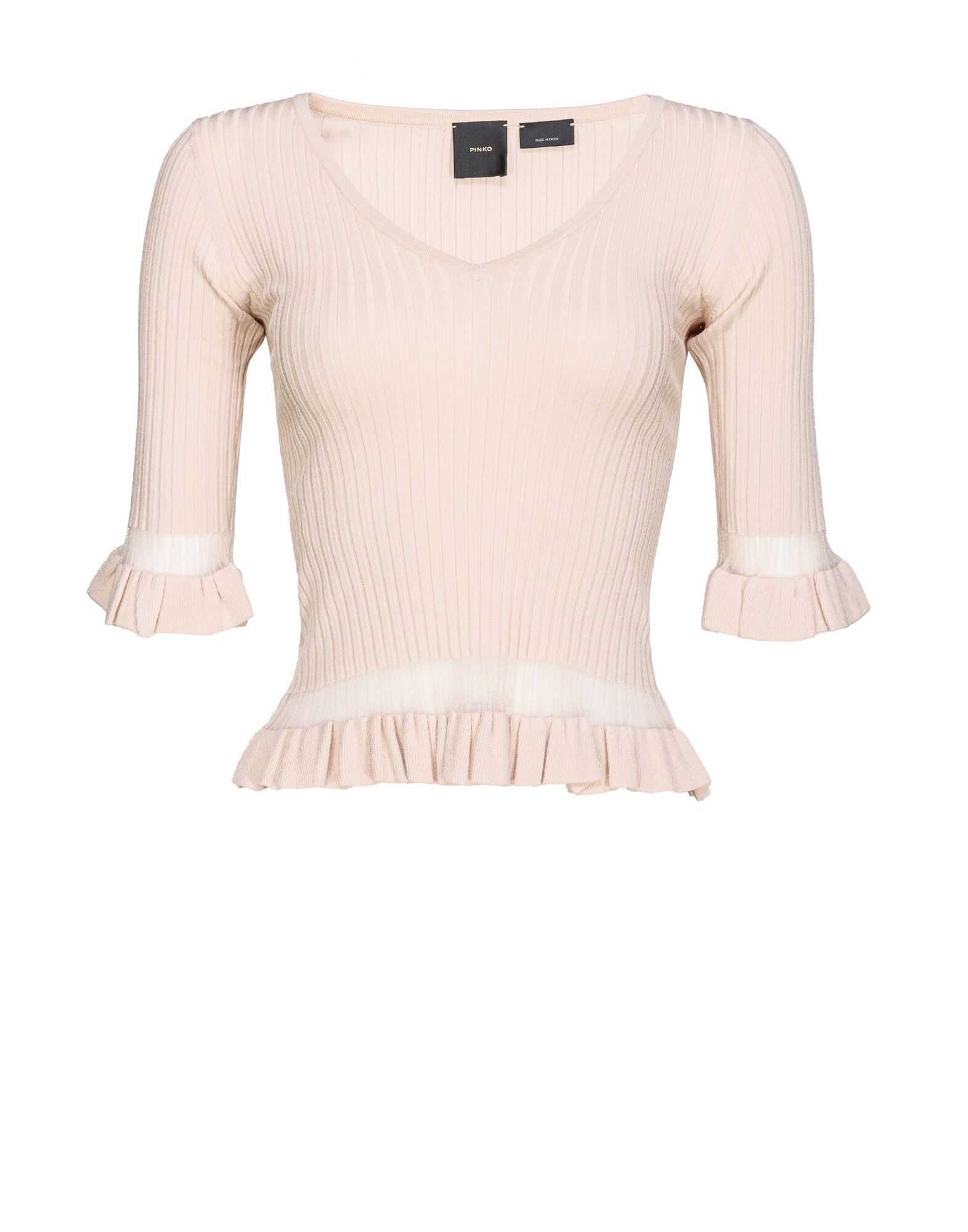 PINKO Pullover Damen Beige von PINKO