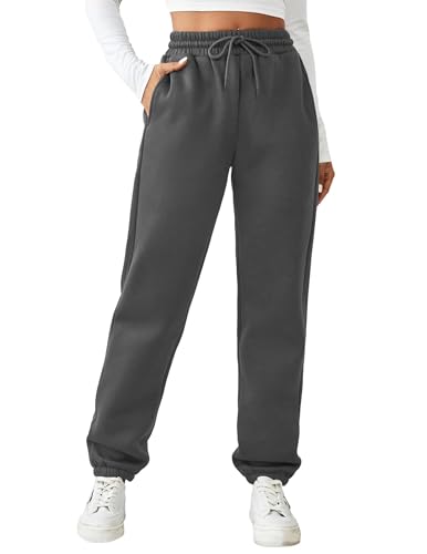 PINSPARK Damen Jogginghose High Waist Loose Fit Elastischer Bund Freizeithosen Hohe Trainingshose Oversize Sporthose Zweifarbig Sommerhose Casual Mode Dunkelgrau XL von PINSPARK
