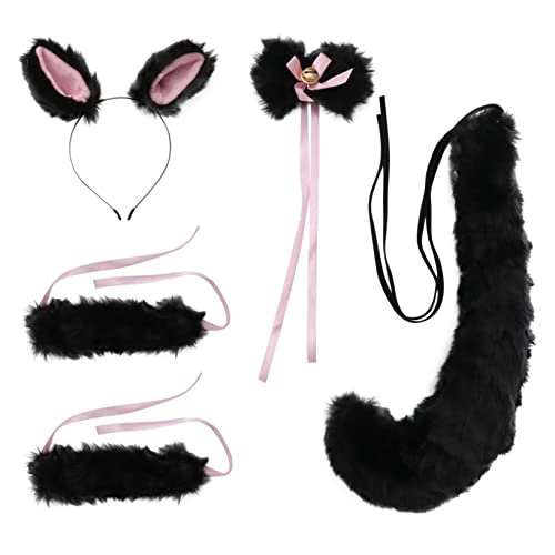 PLAFOPE 1satz Teiliges Cosplay Fuchsohren Fuchsschwanz Und Handdekoration Für Und Mädchen Party Und Kostümzubehör Für Und Fantasieveranstaltungen von PLAFOPE