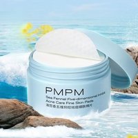 PMPM - Sea Fennel Five-dimensional Inhibit Acne Care Fine Skin Pads 50pcs/box von PMPM