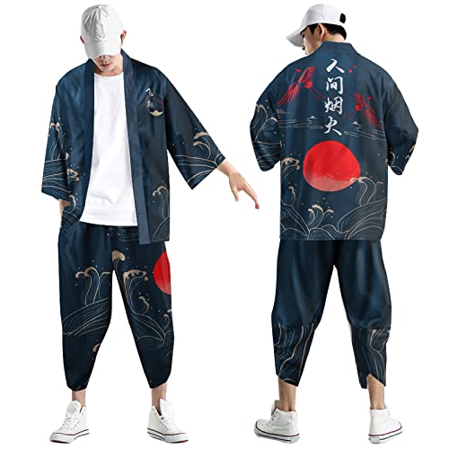 POIUIYQA Herren Sommer Kimono Cardigan Traditionelle Japanische Kleidung Haori Kostüm Taoistische Robe Langarm Jacke Chinesischer Stil Umhang Nachthemd Bademantel Nachtwäsche für Männer von POIUIYQA