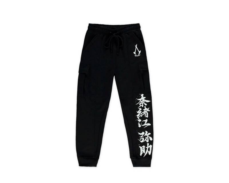 Assassins Creed Jogginghose von Assassins Creed
