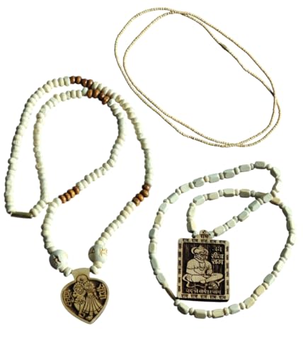 POOJAWAVE BAGESHWAR DHAM Tulsi Mala Combo - 3 Stück | Hanuman Ji Anhänger Kanthi Mala mit 2 runden Tulsi Perlen & Shri Radha Krishna Name Tulsi Mala | Original Tulsi Holz Mala für Damen & Herren POOJAWAVE BAGESHWAR DHAM Tulsi Mala Combo - 3 Stück | Hanuman Ji Anhänger Kanthi Mala mit 2 runden Tulsi Perlen & Shri Radha Krishna Name Tulsi Mala | Original Tulsi Holz Mala für Damen & Herren von POOJAWAVE