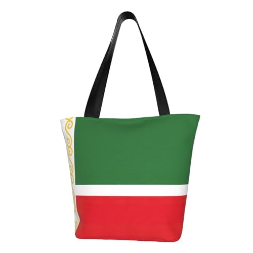 PPHGUT Funktionelle Umhängetasche mit Flagge der Tschetschenischen Republik, bequeme Umhängetasche, trendig, Laufen, Reisen, Ausflüge von PPHGUT