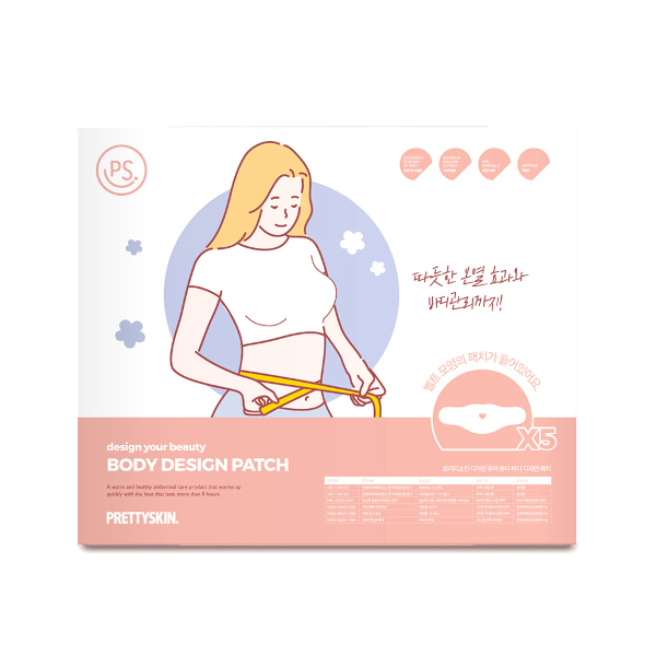 PRETTYSKIN - Design Your Beauty Body Design Patch - 5ea von PRETTYSKIN