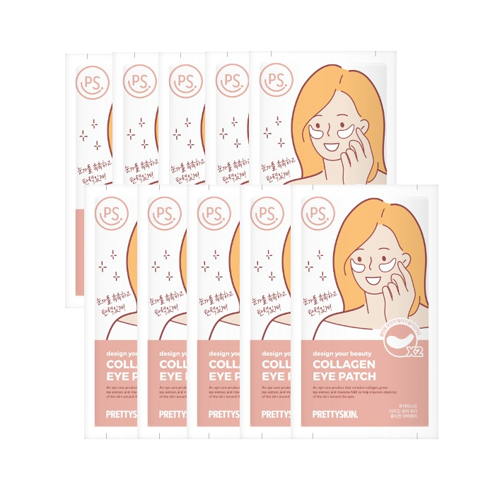 PRETTYSKIN - Design Your Beauty Collagen Eye Patch (10pcs) Set von PRETTYSKIN
