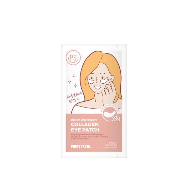 PRETTYSKIN - Design Your Beauty Collagen Eye Patch - 3.1g PRETTYSKIN - Design Your Beauty Collagen Eye Patch - 3.1g von PRETTYSKIN