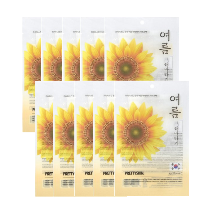 PRETTYSKIN - Hankook Summer Mask Pack - Sunflower - 10pcs Set von PRETTYSKIN