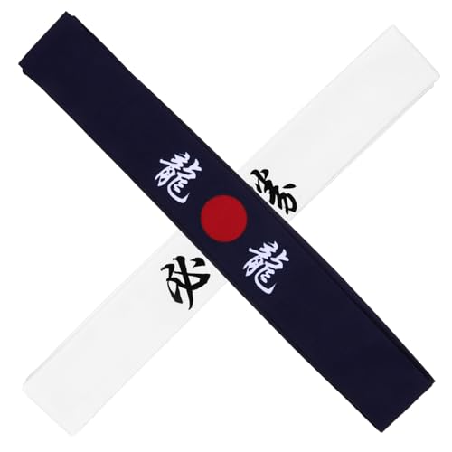 PRETYZOOM 2st Jubelndes Kopftuch Stirnbänder Für Den Sport Bandana Im Japanischen Stil Bushido Hachimaki Stirnband Laufendes Stirnband Sport-stirnbänder Sushi Kochutensilien Stoff Fitness von PRETYZOOM