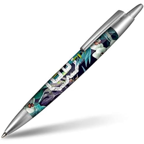 PRODG PRODG Pen Jungle Federmäppchen, 14 cm, Mehrfarbig (Multicolored) von PRODG