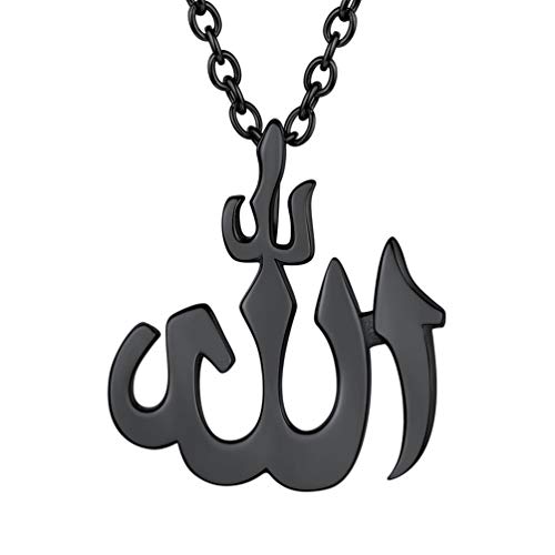 PROSTEEL Allah Halskette schwarz Islamische Gott Anhänger in Arabisches Schriftzeichen mit 50cm verstellbare Rolokette Amulett Modeschmuck Accessoire für Männer Frauen von PROSTEEL