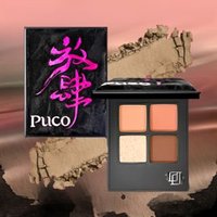 PUCO - 4 Colors Eyeshadow Palette - Alice #L05 Alice - 6g von PUCO