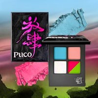PUCO - 4 Colors Eyeshadow Palette - Margarita #L06 Margarita - 6g von PUCO