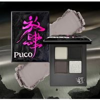 PUCO - 4 Colors Eyeshadow Palette - Martini #L04 Martini - 6g von PUCO