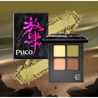 PUCO - 4 Colors Eyeshadow Palette - Mojito #L01 Mojito - 6g von PUCO