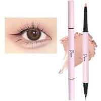 PUCO - Double-Ended Eyeliner - 3 Colors #01 von PUCO