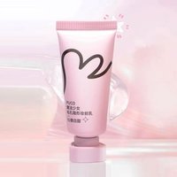 PUCO - Moisturising Makeup Base - Natural #Base - 10g von PUCO