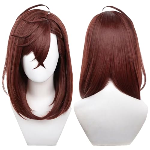 PWEINCY Braun Cosplay Perücke Frauen Synthetische Party Haar, 43cm Mittlere Länge von PWEINCY