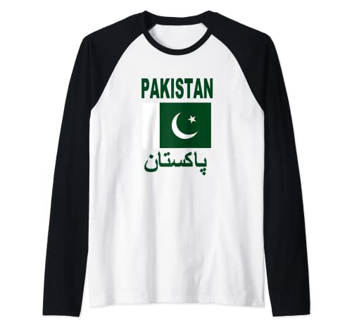 Pakistan Flagge Pakistanische Flaggen Herren Damen Raglan Pakistan Flagge Pakistanische Flaggen Herren Damen Raglan von Pakistan Flaggen Co.