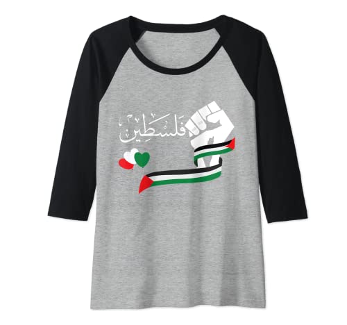 Damen T-Shirt mit Palästina-Flagge, Palästina-Flagge, für Herren, Damen, Kinder, Jungen und Mädchen Raglan von Palestine Store