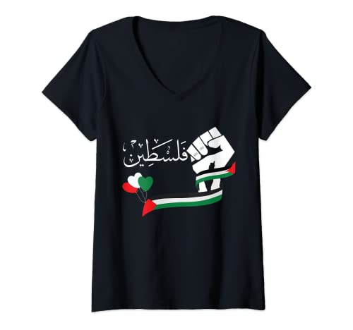 Damen T-Shirt mit Palästina-Flagge, Palästina-Flagge, für Herren, Damen, Kinder, Jungen und Mädchen T-Shirt mit V-Ausschnitt von Palestine Store