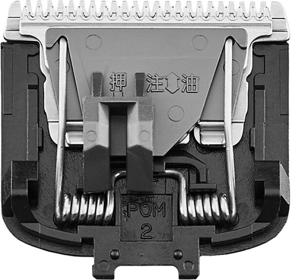 Panasonic Scherkopf zu Panasonic ER-240B WER961Y von Panasonic