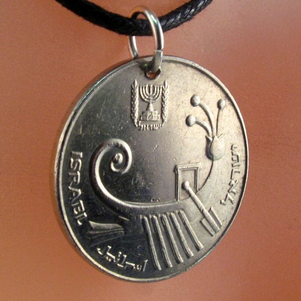 Israel Halskette. Münze Anhänger Schmuck. Boot Münzenhalskette . Haube Archelaus Schekel No.001194 von PartsForYou